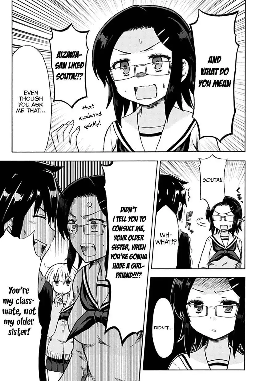 Aizawa-san Zoushoku Chapter 7 4